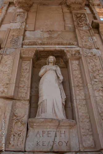 Efes antik şehri