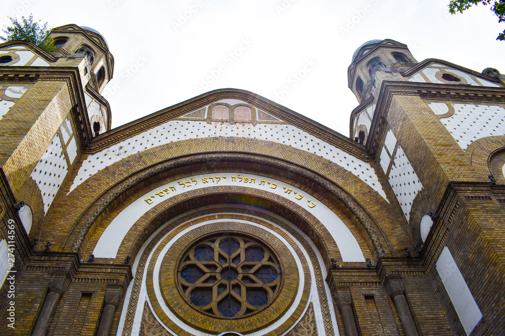 Novi Sad Synagogue is one of many cultural institutions in Novi Sad, Serbia, in the capital of Serbian the province of Vojvodina. Novi Sad Synagogue is one of many cultural institutions in Novi Sad, Serbia, in the capital of Serbian the province of Vojvodina.