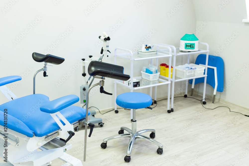 gynecological chair. medical equipment. doctor's office. medical Center. medical checkup