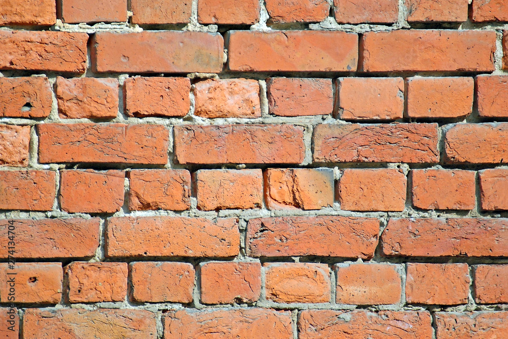 Structural surface for use as a background. Structural surface for use as a background.