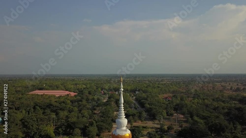 Phra That Nadun is a place of worship for Thai Buddhists. photo