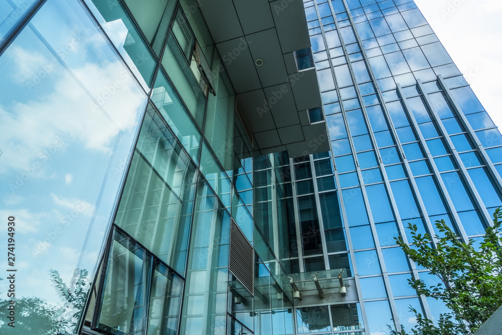 Obraz premium modern office building.