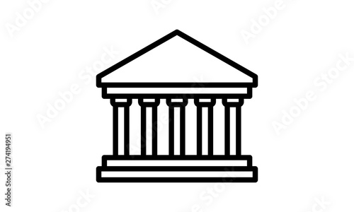 Courthouse icon vector image 