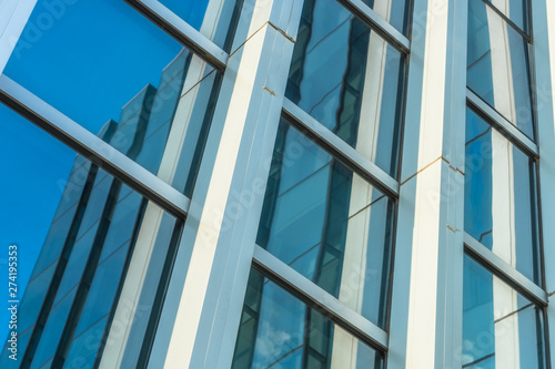 Close-Up of Modern Office Buildings in city of China.