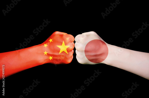 Competition and conflict between countries,China and Japan photo