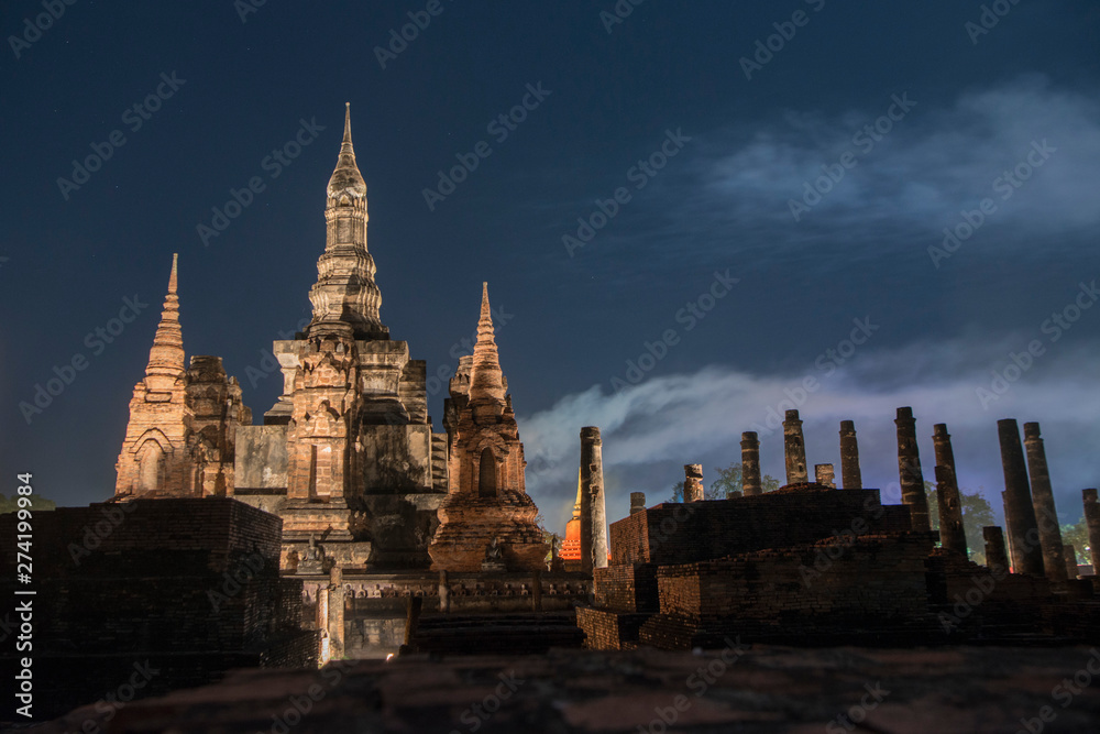 ASIA THAILAND SUKHOTHAI WAT MAHATHAT