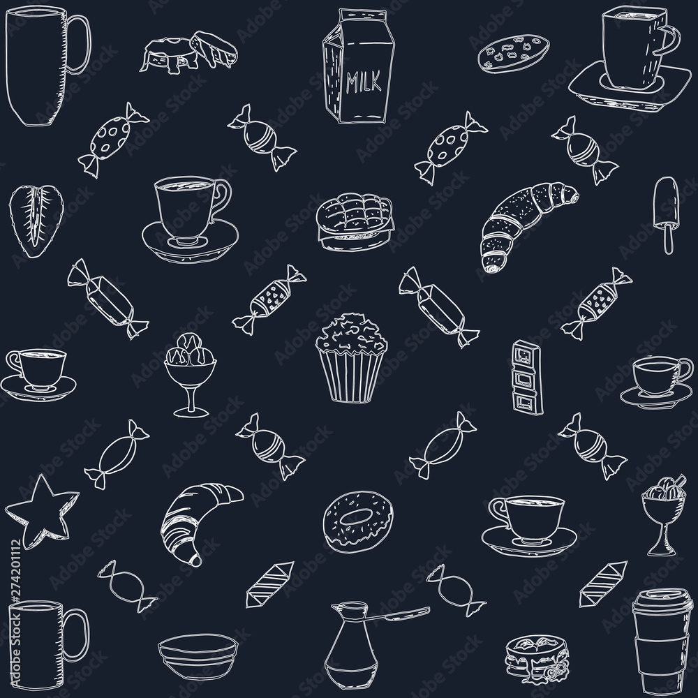 Hand-drawn vector doodle coffee. Useful for packaging, Menu design and interior decoration. Illustration on black background. Yummy. Drawn cup of coffee. Tea. Chalk board.  White chalk.