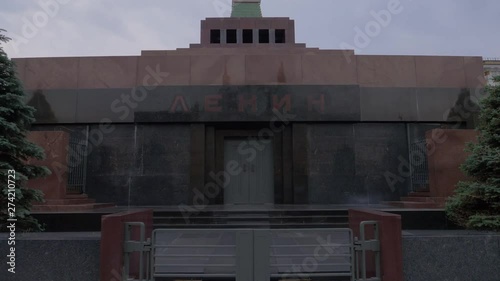 Lenin's mausoleum on Red Square under a gloomy sky on a gray cloudy day. fragment view. Russia.