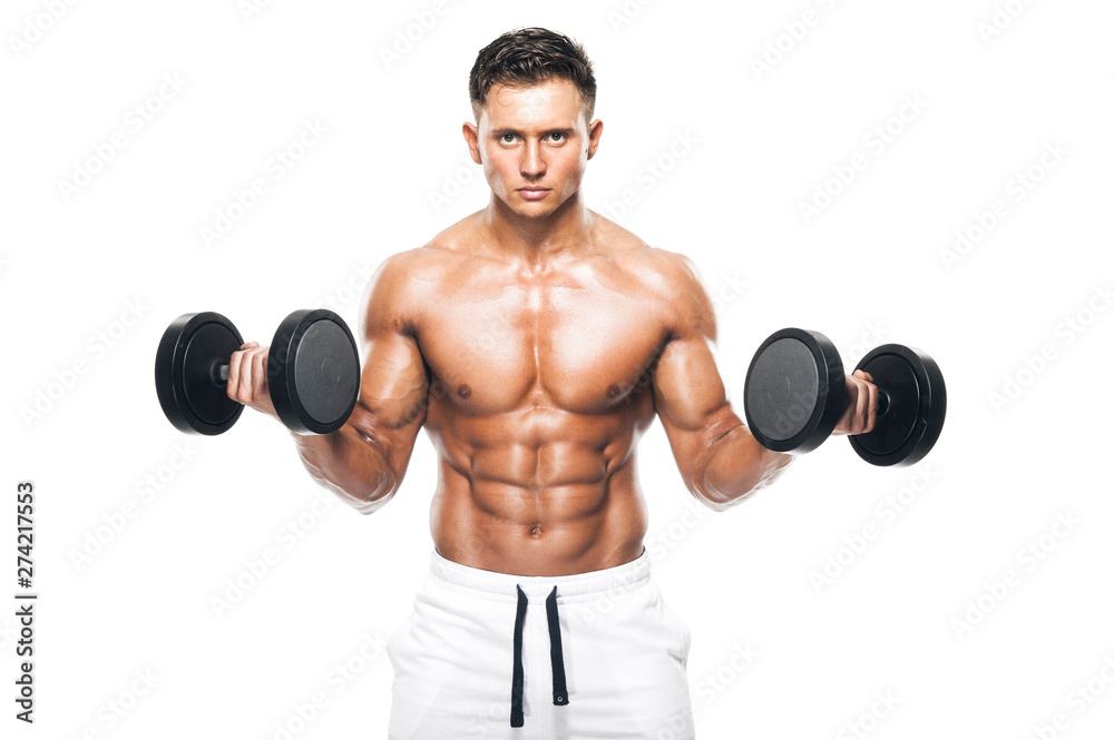 Handsome Young Muscular Men Exercise With Dumbbells Handsome Young Muscular Men Exercise With Dumbbells