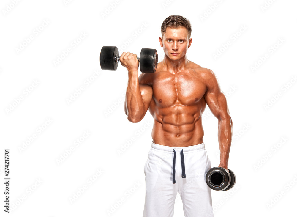 Handsome Young Muscular Men Exercise With Dumbbells