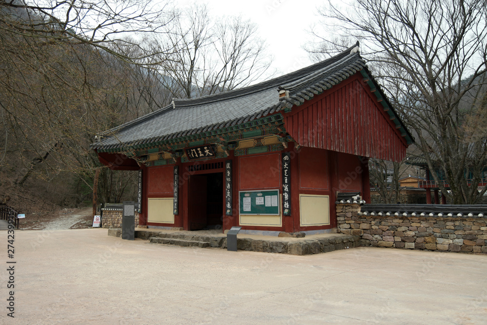 Naejangsa Buddhist Temple, South Korea