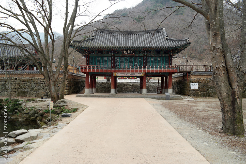 Naejangsa Buddhist Temple, South Korea