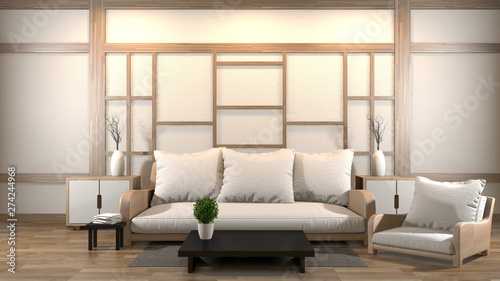 interior design zen living room with low table,pillow,frame,lamp on wood floor.3D rendering © Interior Design