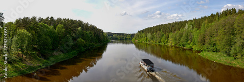 Nemunas Lithuania