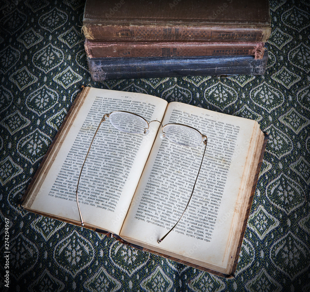 Obraz premium composition of old books in a stack