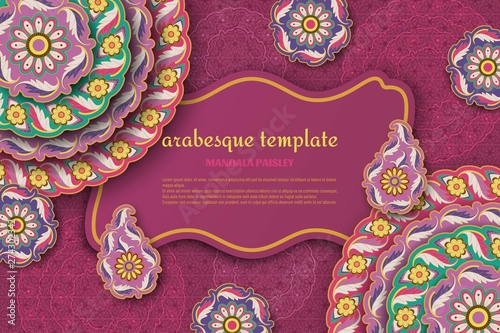 Purple arabesque floral pattern with paisley and mandala. Flower and leaves patterns. Vector illustration.