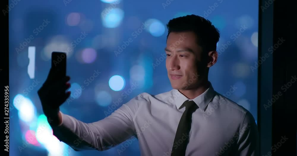 man use facial recognition system man use facial recognition system