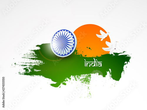 Indian Independence Day Background.