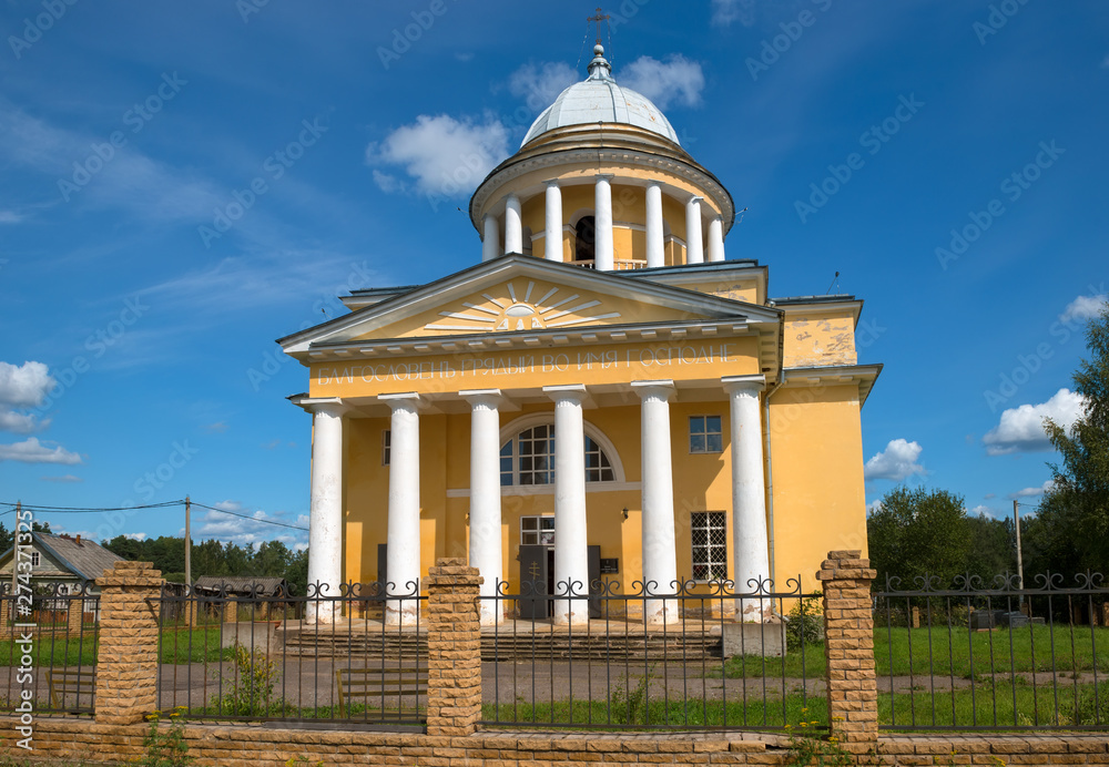 Cathedral of the Assumption of the Blessed Virgin in Lyubytino, Novgorod region, Russia