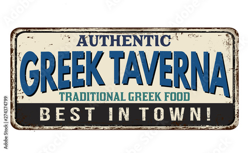Authentic greek taverna vintage rusty metal sign