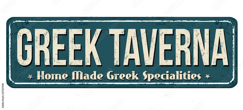 Fototapeta premium Greek taverna vintage rusty metal sign