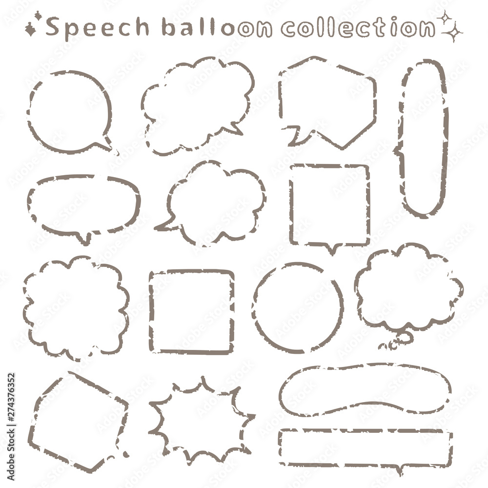 Obraz premium 吹き出し 手描き風 セット