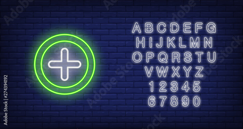Drugstore neon sign. Glowing cross in green circle on brick background. Night bright advertisement. Vector illustration in neon style for service, healthcare, medicine