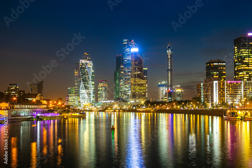 View of the business center of Moscow