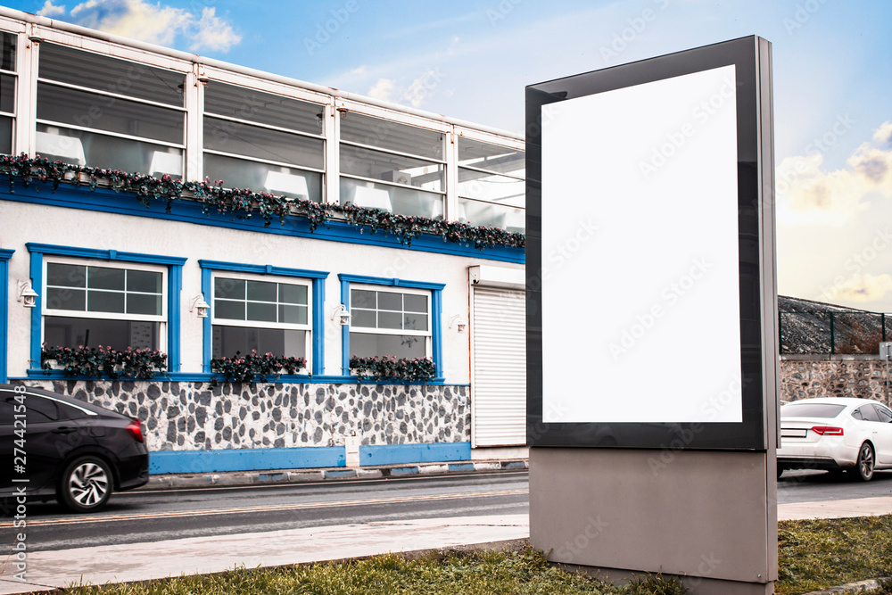 billboard blank mockup and template empty frame for logo or text on exterior street advertising poster screen city background, modern flat style, outdoor banner advertisement