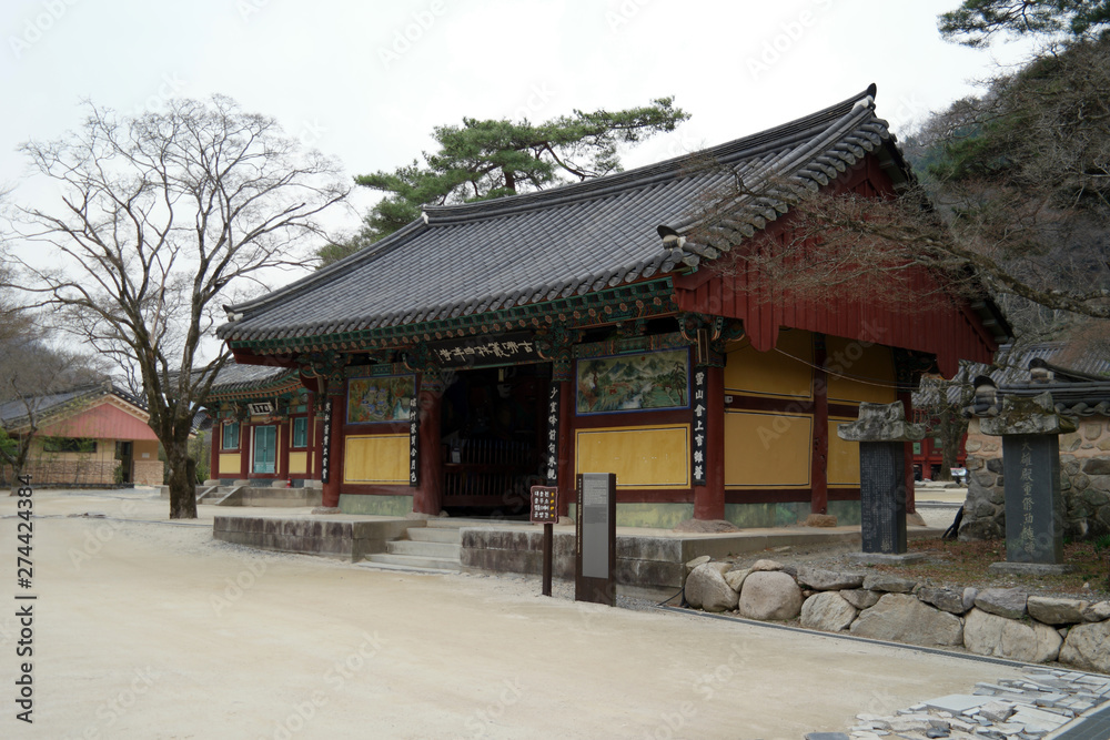 Baegyangsa Buddhist Temple, South Korea