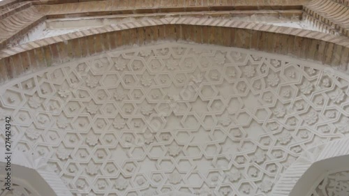 Detalhe Mesquita Osh