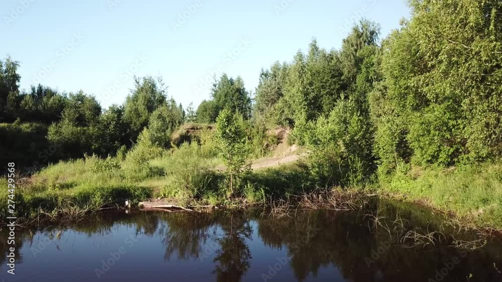 Forest, field, river and road Forest, field, river and road