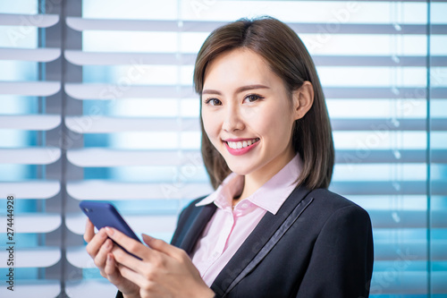 asian business woman use smartphone Free Download asian business woman use smartphone - GFXLoad