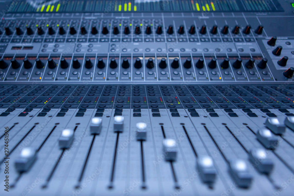 Music And Sound Recording Mixer Music And Sound Recording Mixer