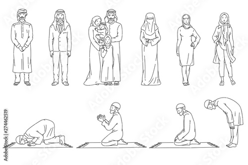 The people are Muslims and Arabs, men and women.