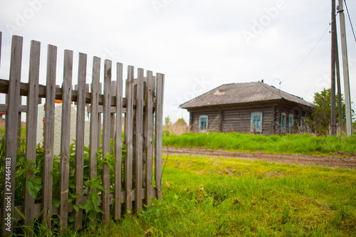 Old country house in the summer day photo