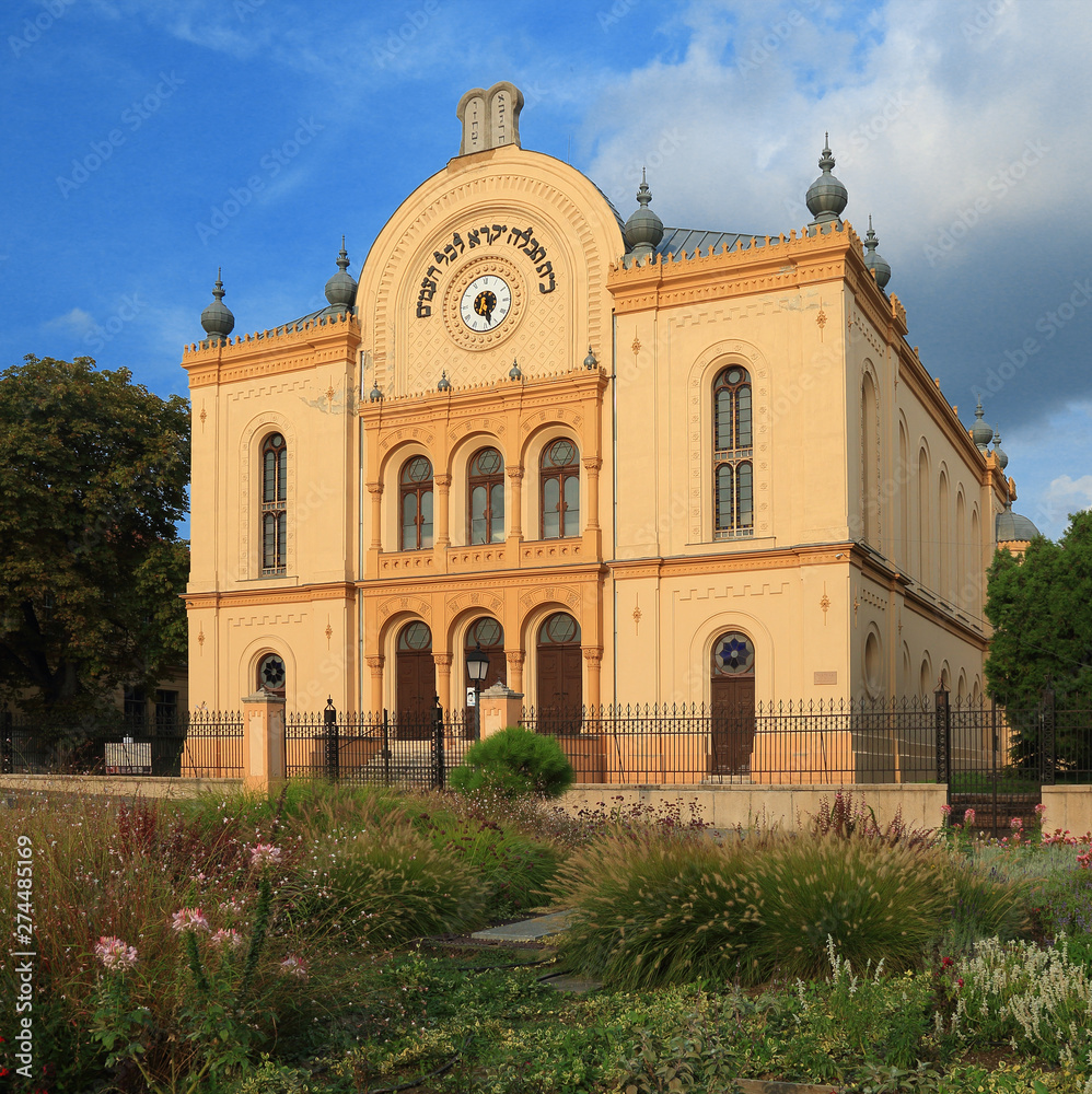 Exterior of traditional jewish synagogue in Hungary, Pecs