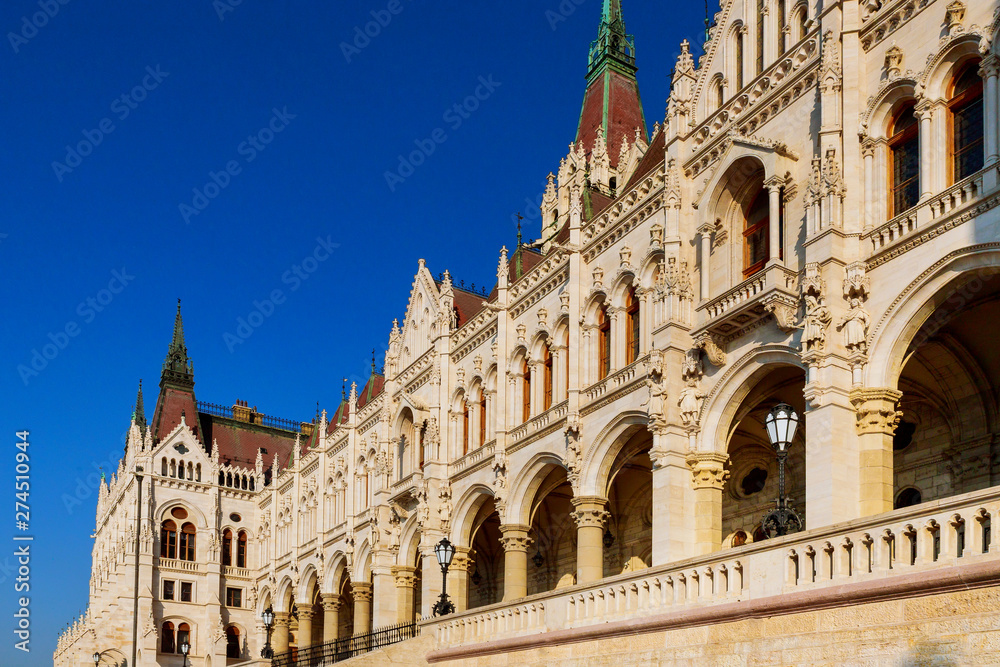 Hungarian Building Parliament House of Nation National Assembly of Hungary