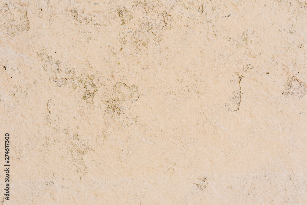 Texture, wall, concrete, it can be used as a background. Wall fragment with scratches and cracks Texture, wall, concrete, it can be used as a background. Wall fragment with scratches and cracks