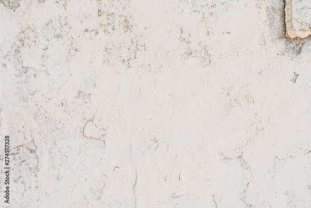 Texture, wall, concrete, it can be used as a background. Wall fragment with scratches and cracks Texture, wall, concrete, it can be used as a background. Wall fragment with scratches and cracks