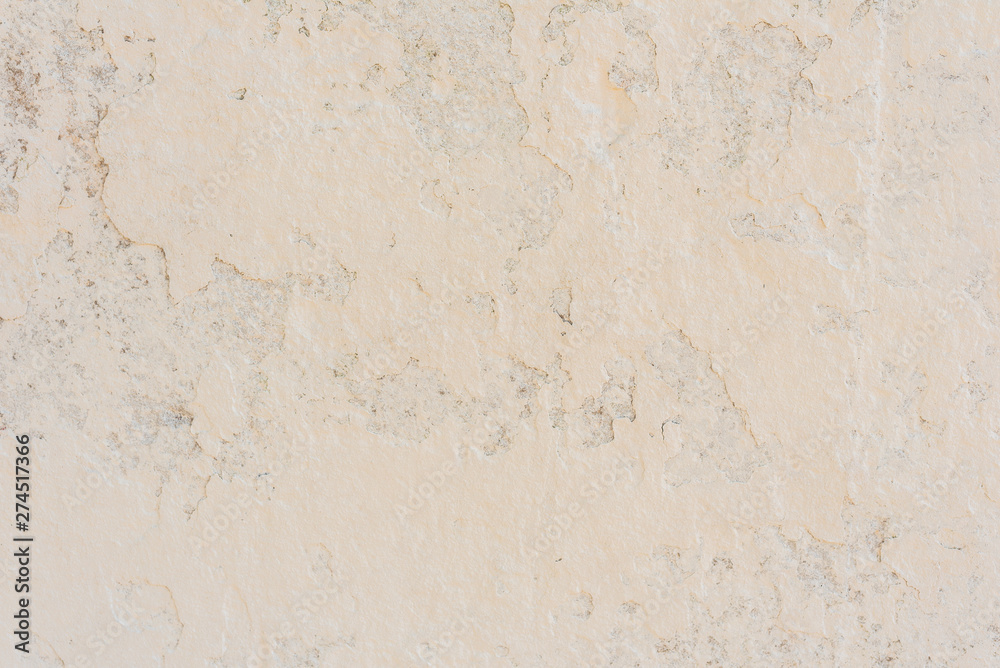 Texture, wall, concrete, it can be used as a background. Wall fragment with scratches and cracks Texture, wall, concrete, it can be used as a background. Wall fragment with scratches and cracks