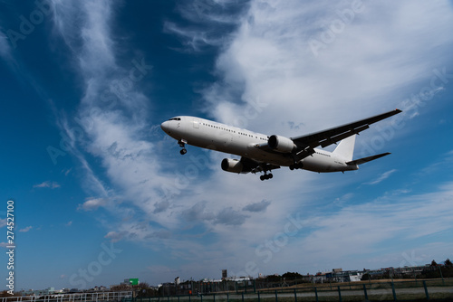 Landing plane