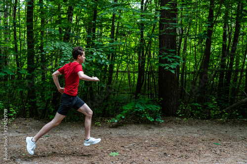 Healthy lifestyle - young man running