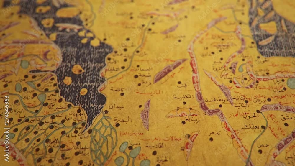 Al-Idrisi's Tabula Rogeriana Middle East Map created in 1154, the most advanced medieval world maps, shallow depth of field close-up slow tilt up CGI shot.