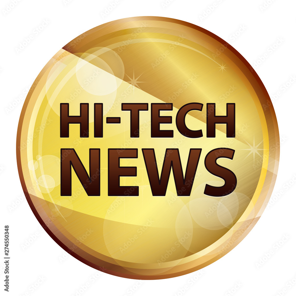 Hi-tech News Abstract Brown Round Button Hi-tech News Abstract Brown Round Button