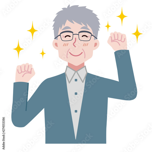 おじいちゃん 元気 ニコニコ 笑顔 体操 イラスト