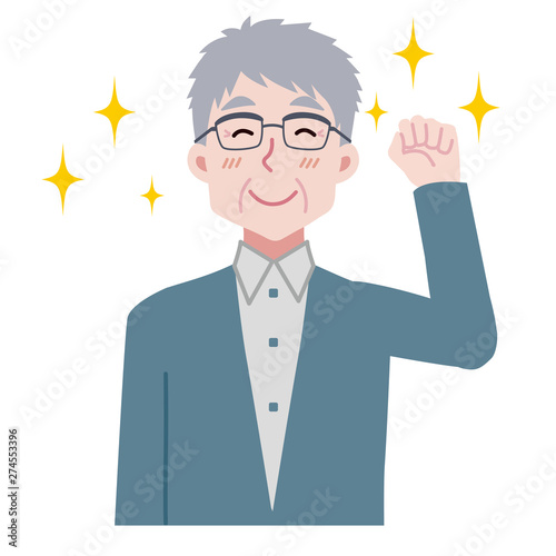 おじいちゃん 元気 ニコニコ 笑顔 体操 イラスト