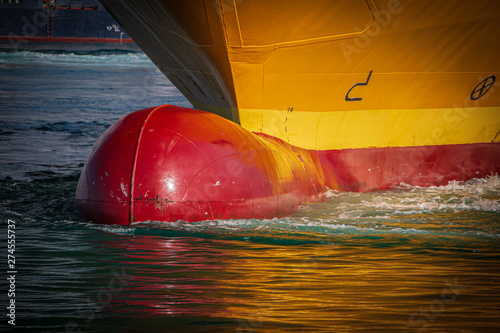 Bulbe Rouge