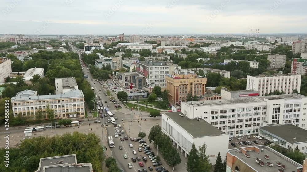 view from a skyscraper on the city of Kirov view from a skyscraper on the city of Kirov