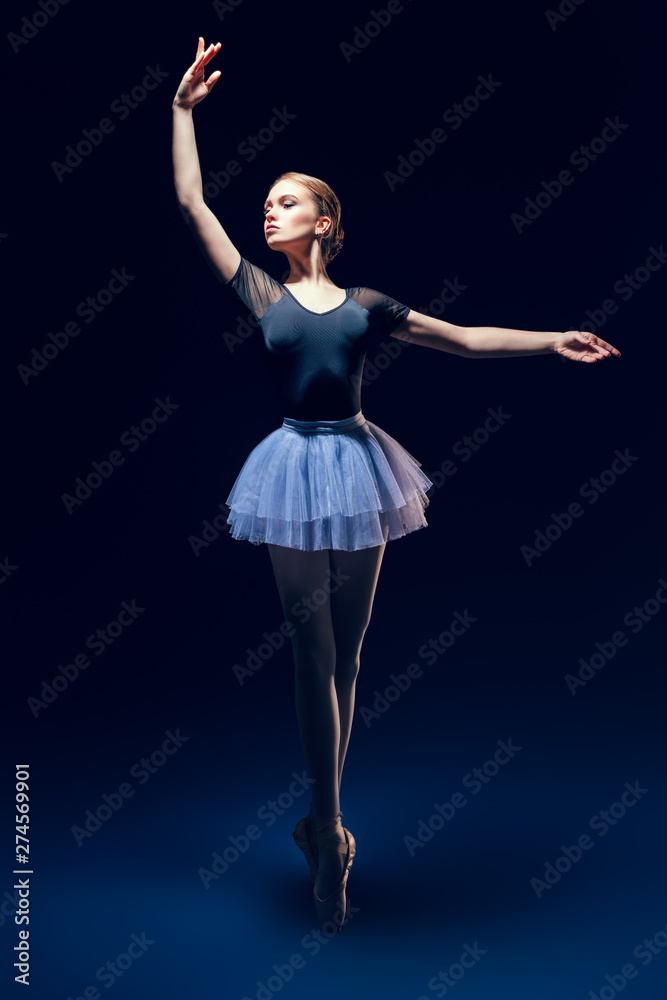 ballet dancing performance
